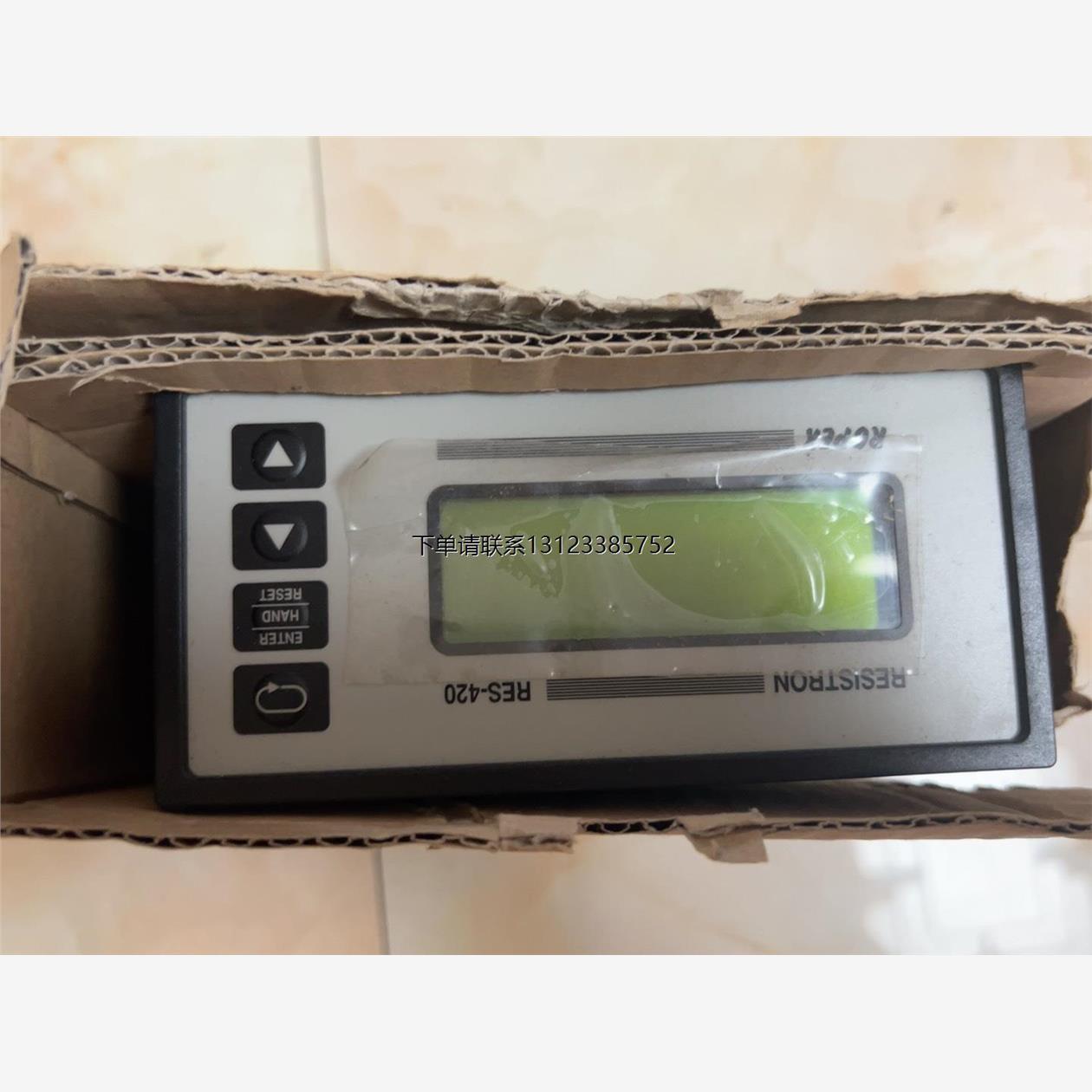 询价ROPEX热封控制器+RES-420-L/230VAC