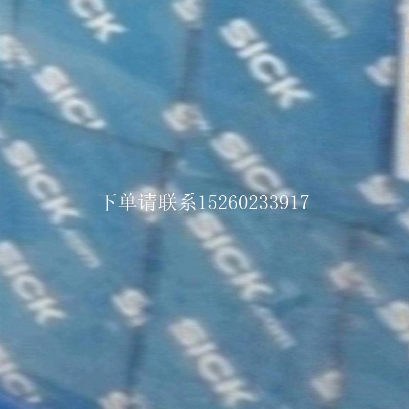 询价12月P+F传感器NBB1.5-F79-E0,NBB1,5-F79-E0