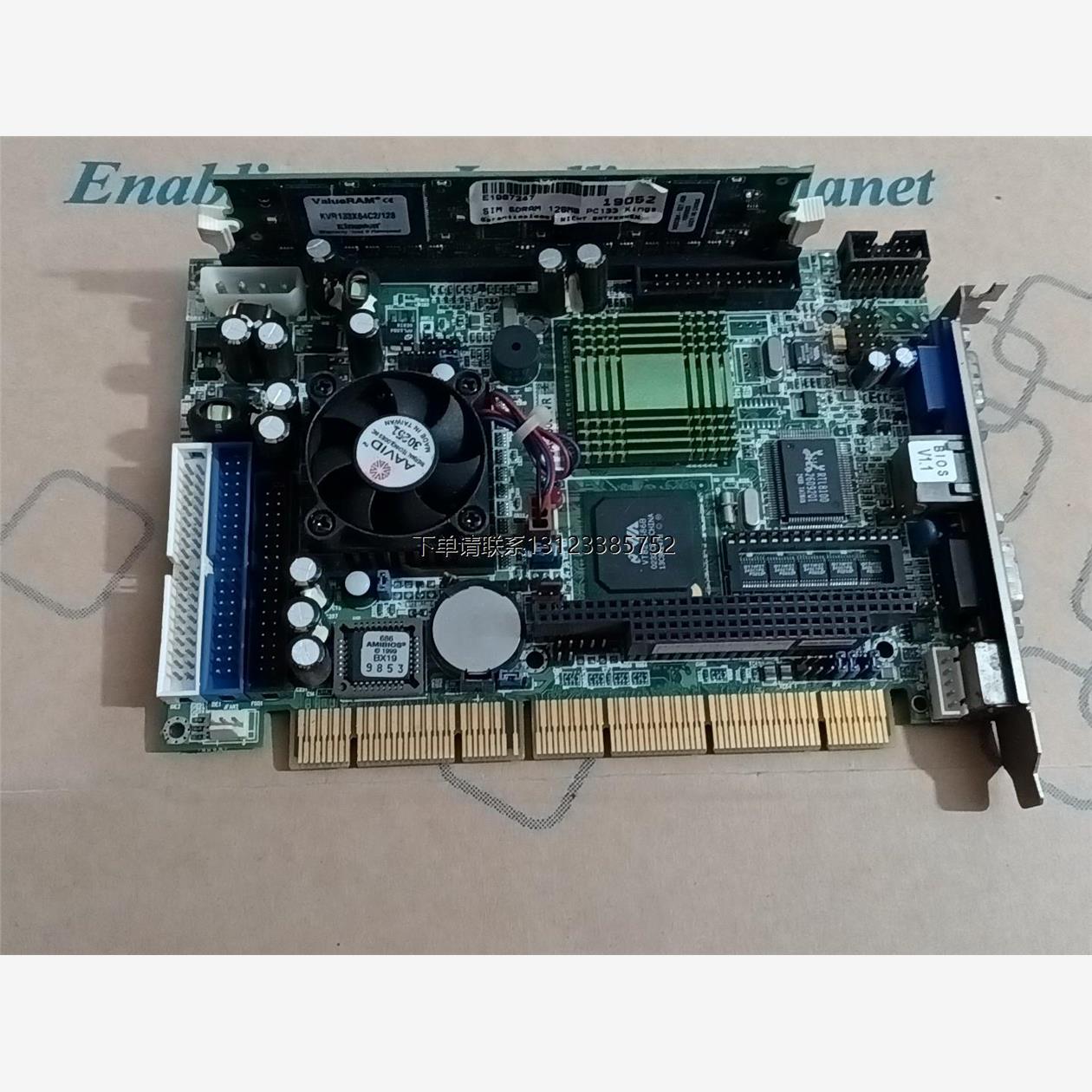 询价威达工控主板，型号PCISA-C800EV V1.1，几乎全