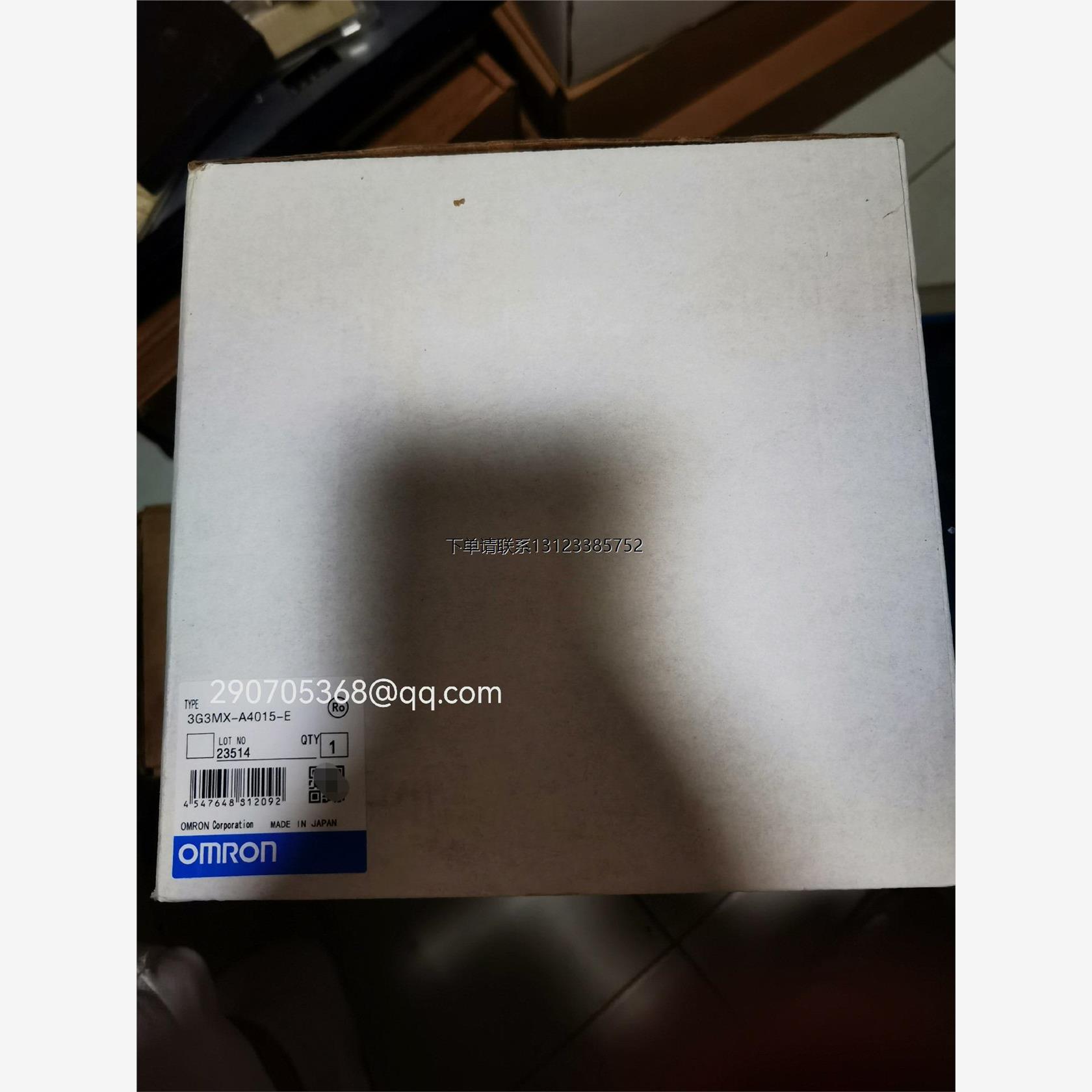 询价3G3MX-A4015-E  好货议价