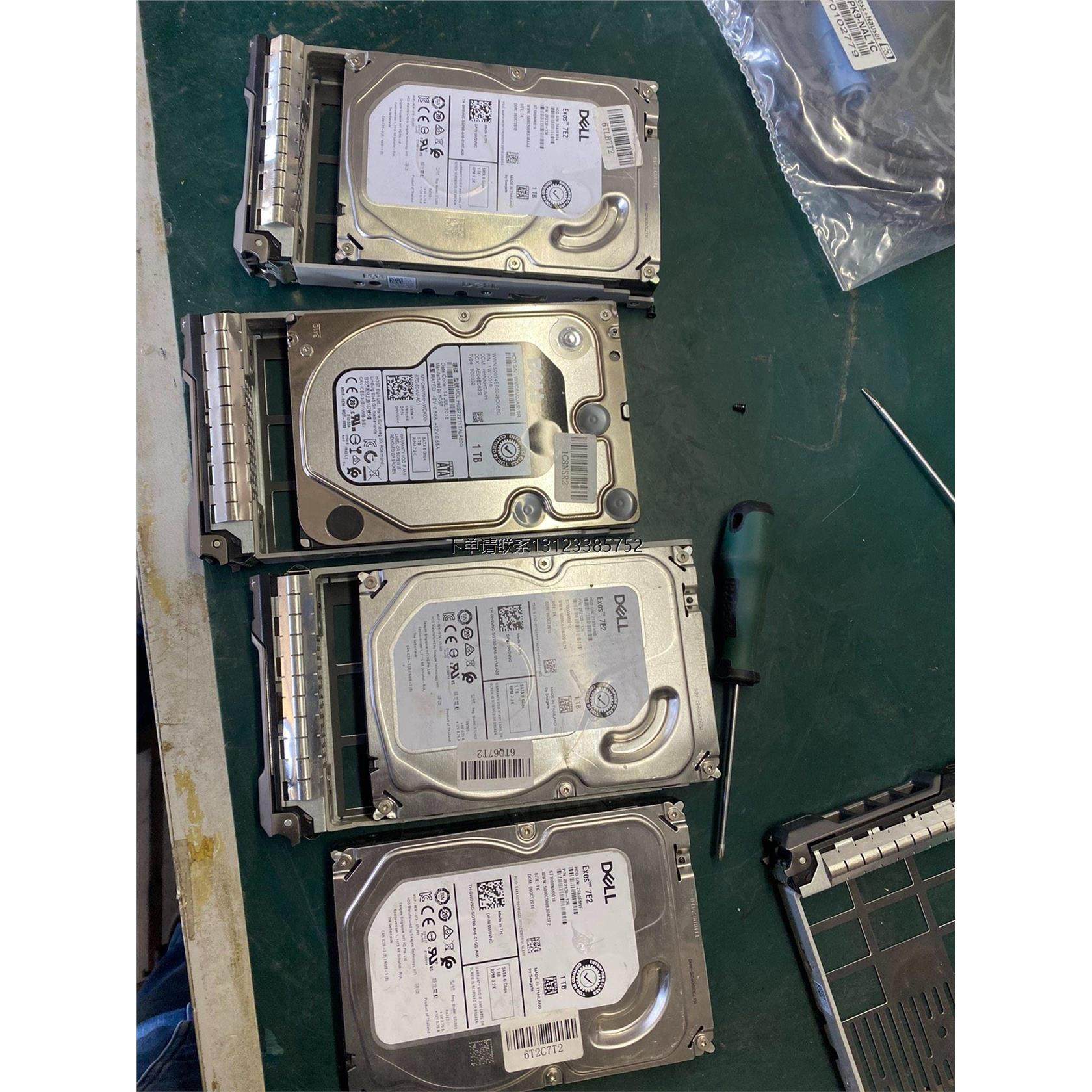 询价戴尔dell服务器硬盘4个拆机1tb