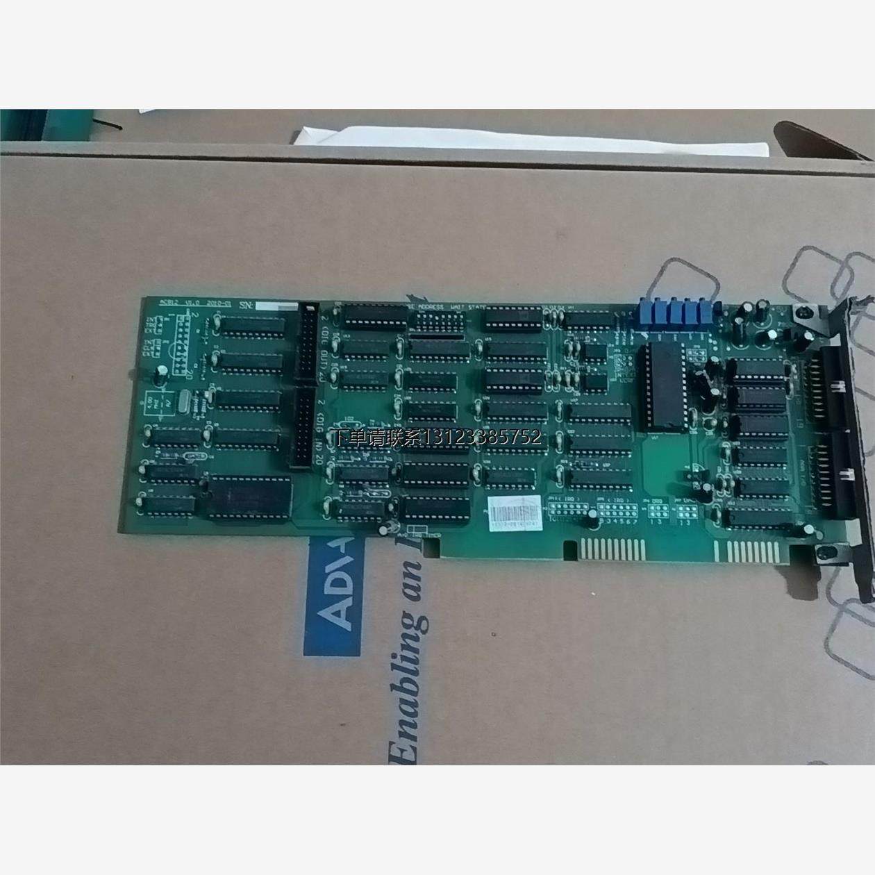 询价Ac812u1.02010-01