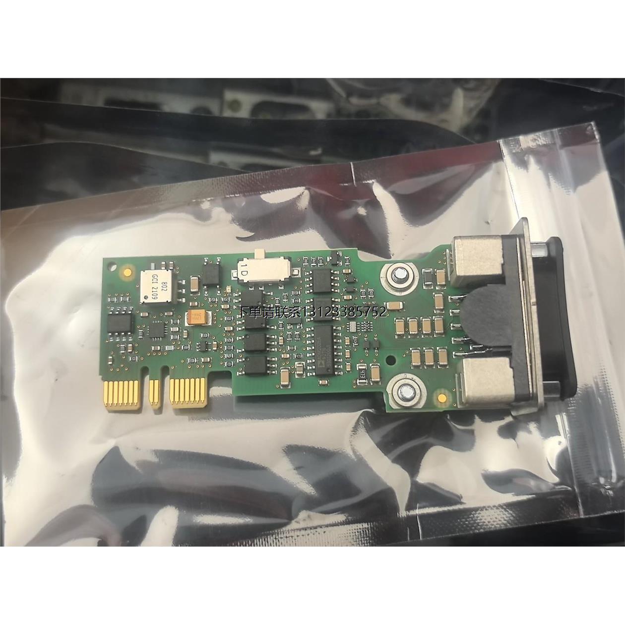 询价贝加莱  5AC901.I485-00  包好。成色新