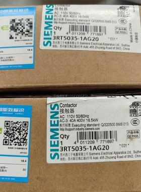 询价西门子接触器3RT5035-1AG20