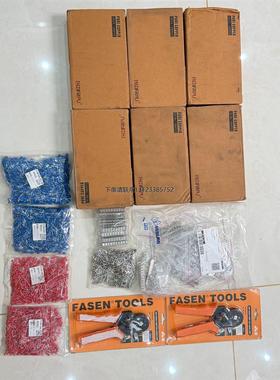 询价工工程剩余打包出，全新FASEN TOOLS压线钳，原装正品