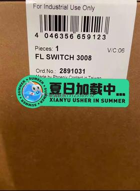 询价2891031 FL SWITCH 3008 菲尼克斯以太网