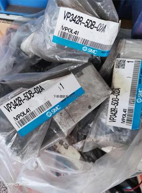 询价全新，库存，包装袋有点灰尘，SMC  VP342R-5DB-