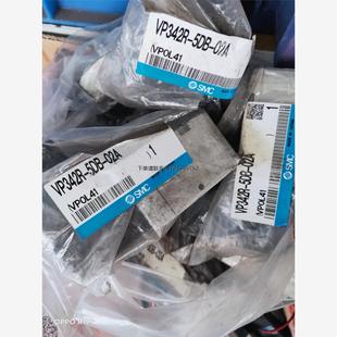 袋有点灰尘 包装 SMC VP342R 询价全新 5DB 库存