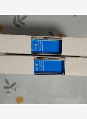 询价MTL安全栅5544D  一共10几个，