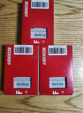 询价KL1904 倍福模块 KL1904 原装正品 包装齐全 已