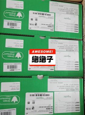 询价施耐德综保sepam s20