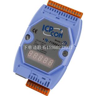 Flash 7路D 帶10M以太網(wǎng) 詢價(jià)I 512K 6路DI 7188EAD SRAM