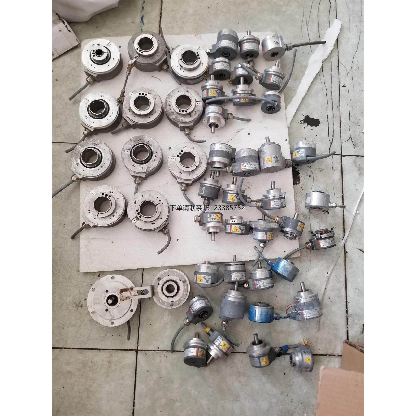 询价kubler编码器成色如图，打包便宜出，价格打包2500打包,电子元器件市场,其它元器件,淘宝优惠券,粉丝福利购,淘宝优惠卷
