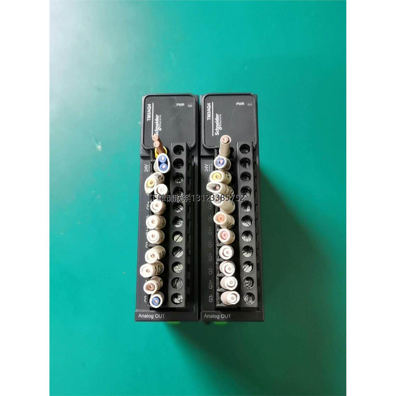 询价Schneider施耐德TM3AQ4模拟量4输出模块，二手拆