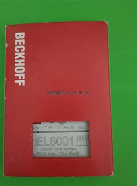 询价倍福模块EL6001 全新原装正品现货  需要的来聊 欢迎订