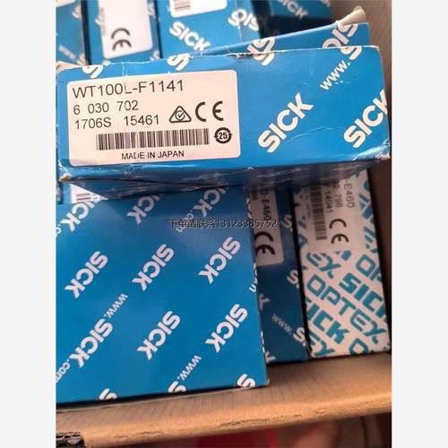 询价wt100l-f41询价wt100