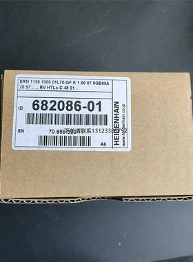 询价德国海德汉编码器682086-01单价1100/个包邮正品没