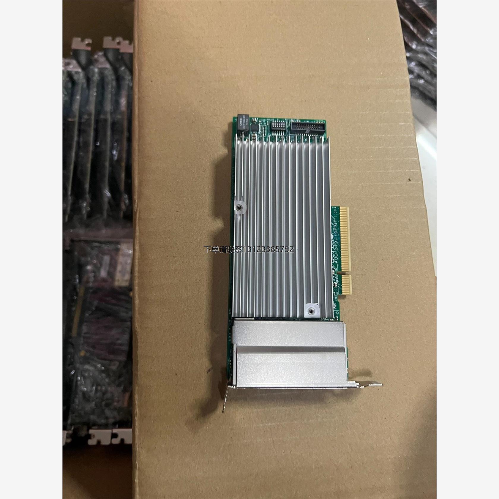 询价x710t4 x710-t4超微aoc-stg-i4t