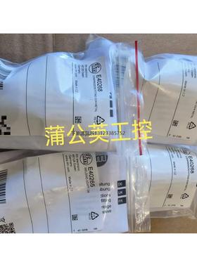 询价易福门  E40268