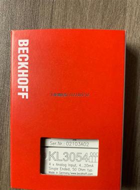 询价倍福模块KL全系列，KL1408，KL2408，KL1302