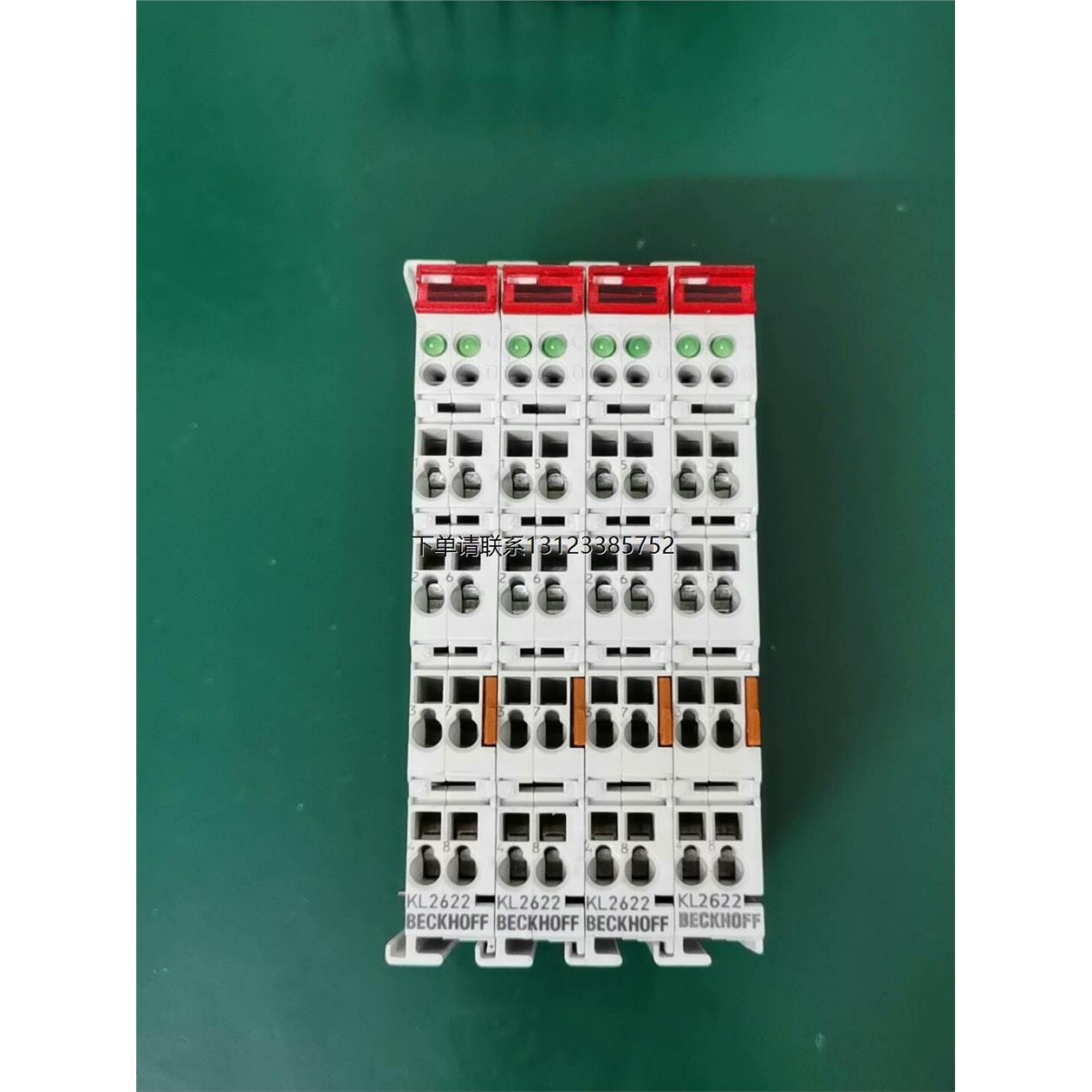询价KL2622倍福BECKHOFF输出模块，二手拆机成色如图所