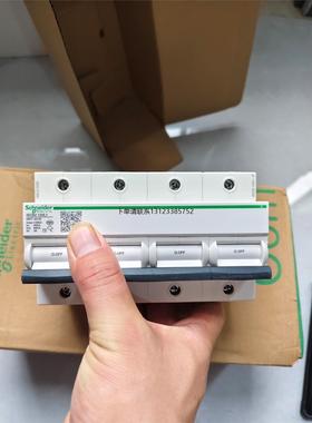 询价施耐德iSCB2 120L1浪涌后备保护器，4P四进四出，成