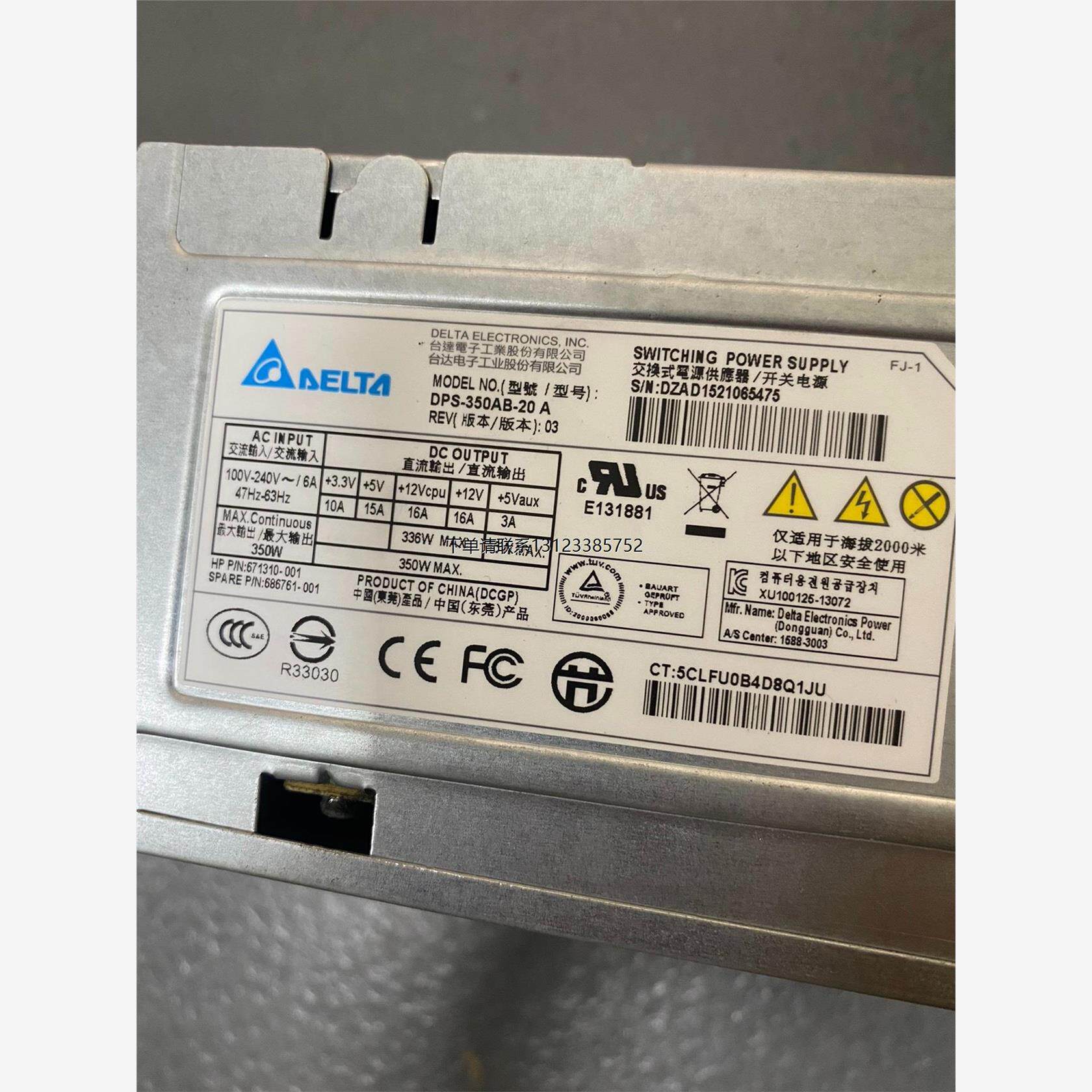 询价原装ml10v2塔式服