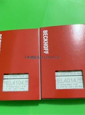 询价倍福模块EL4104 EL4014原装正品 库存有量 现货实