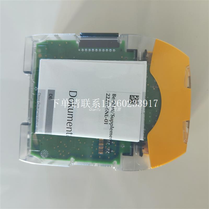询价/电机8177254 PMCcable M2/C2B5/020/1Q0/S1 现货