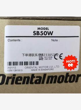 询价东方马达驱动器SB50W   SB50 大量现货
