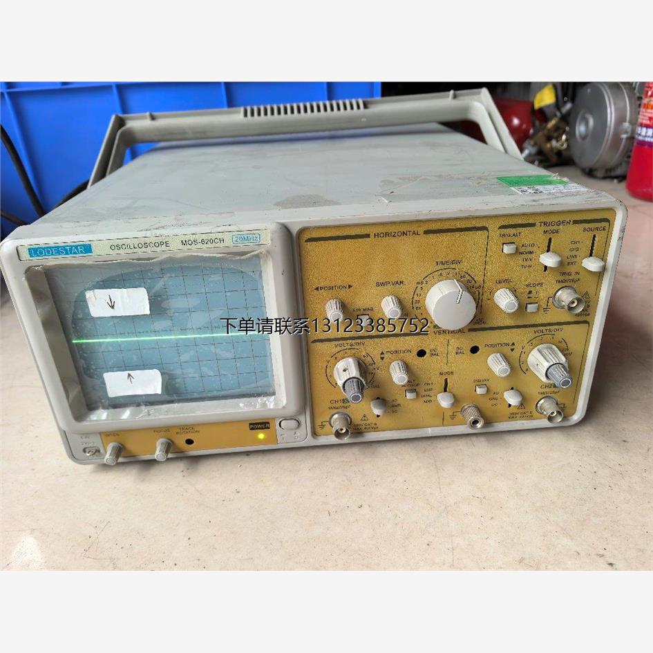 询价(台湾乐达)模拟示波仪+MOS-620CH(20MHz)实物