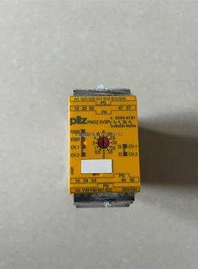 询价皮尔兹安全继电器XV3P 777510