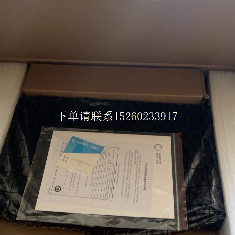 询价全新RS3320-28M-SI-24T-V2双层交换机 原装正品 多多咨询