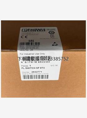 询价2832771全新正品菲尼克斯工业交换机FL SWITCH