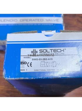 询价台湾SOLTECH电磁阀SWG-03-2B2