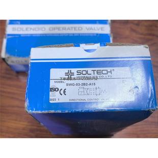 询价台湾SOLTECH电磁阀SWG 2B2