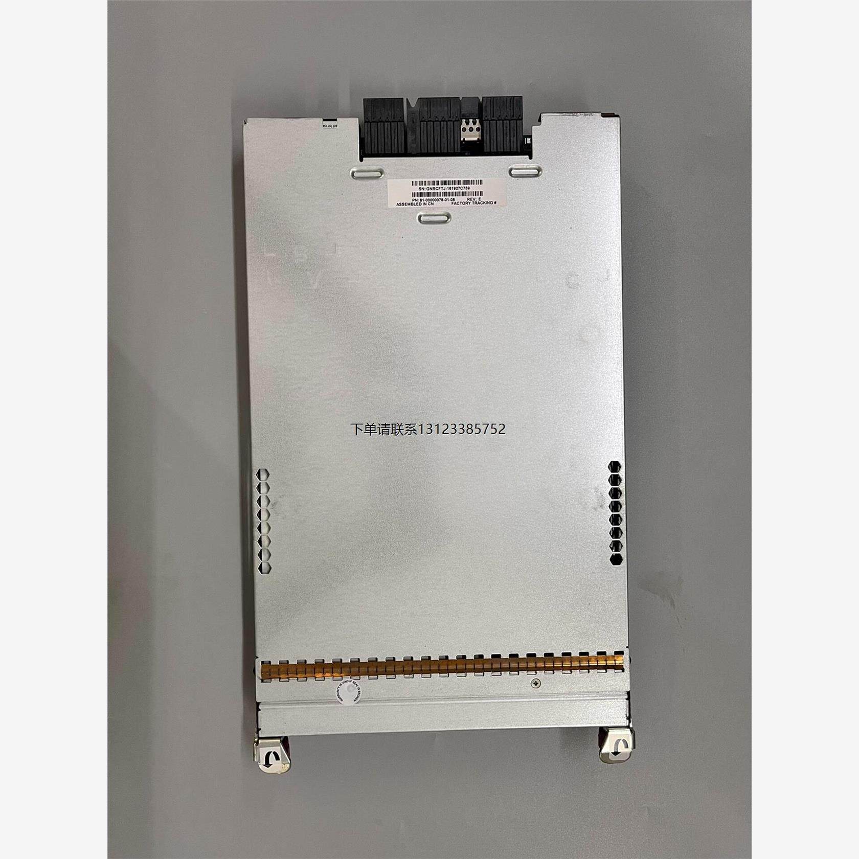 询价HP原装  MSA 2040磁盘阵列存储 C8R09A 控制