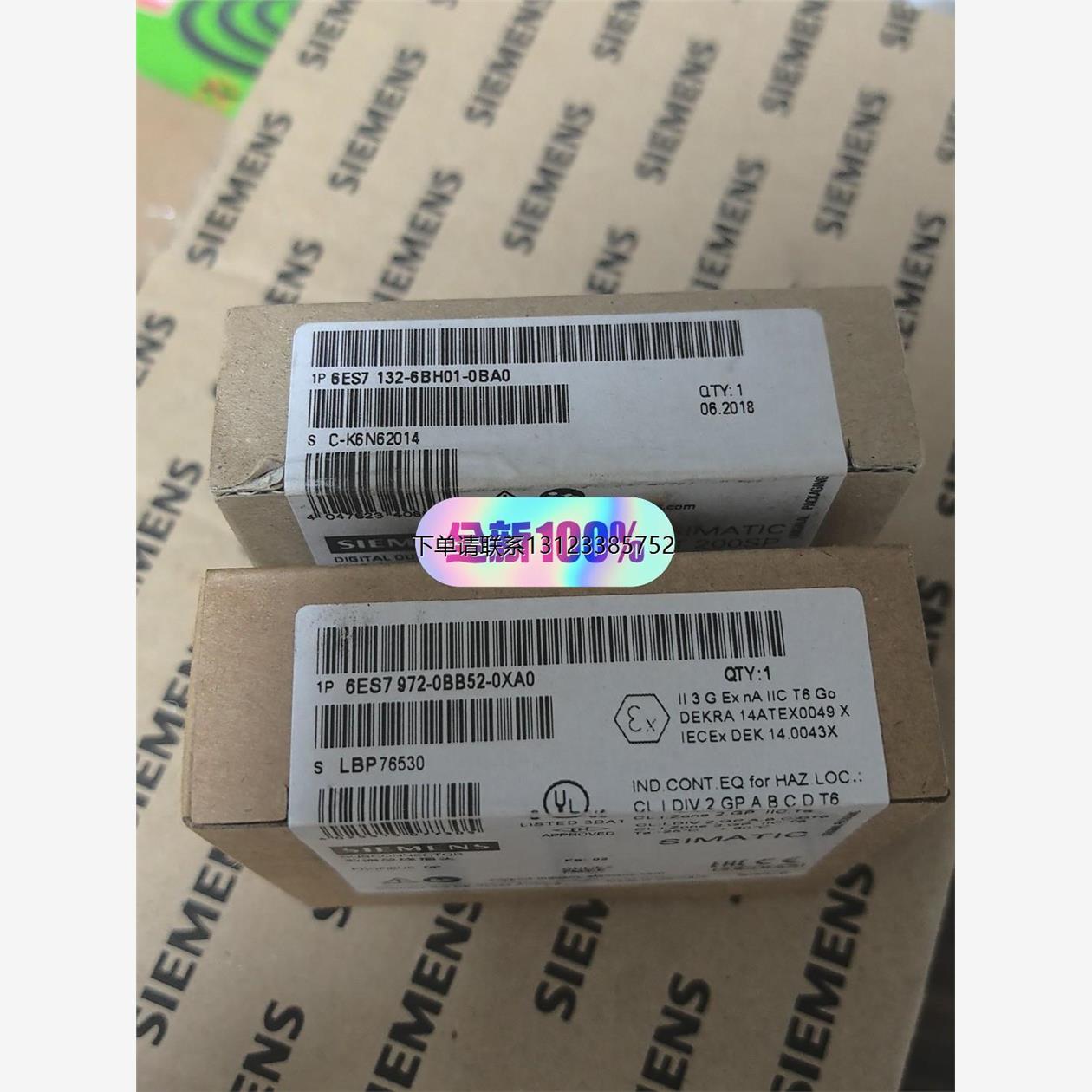 询价西门子6ES7132-6BH01-0BA0 ET200SP数