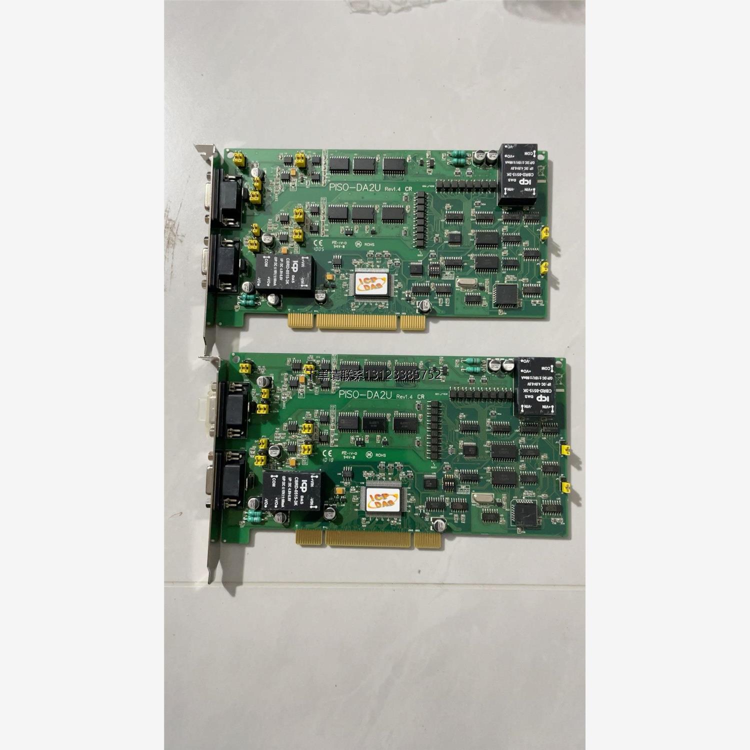 询价台湾ICPDAS泓格 PISO-DA2U Rev1.4 CR