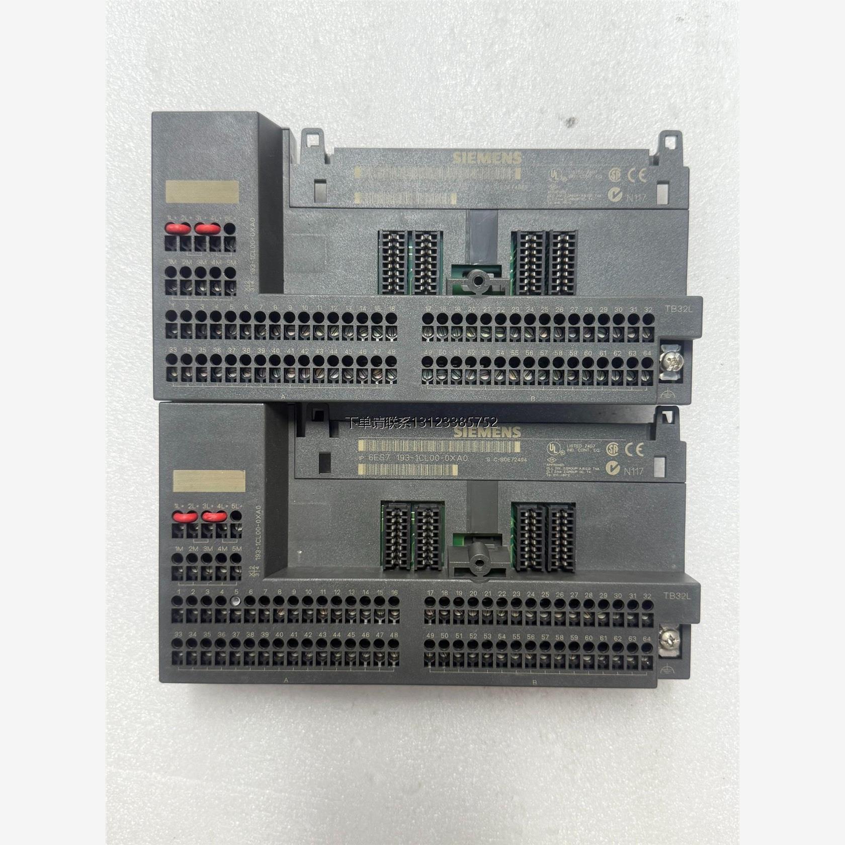 询价西门子 6ES7193-1CL00-0XA0 扩展数字量输入