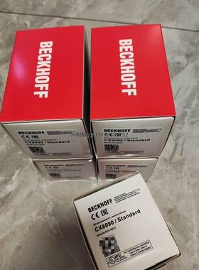 询价倍福主机CX8090原装未拆封现货 需要的来聊 欢迎订货 顺