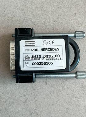 询价阿特拉斯RBU 控制配件，型号8433 0036 00