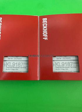询价倍福模块KL9187 全新原装正品现货，有需要的朋友联系我。