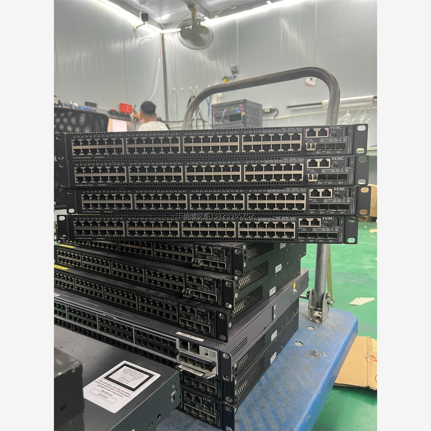 询价华三 H3C S5560-54C-EI 交换机 48个千兆电