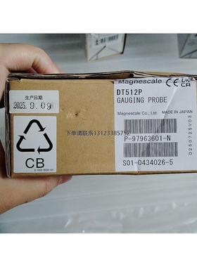 询价日本Magnescale DT512P测量探头，全新原装正品