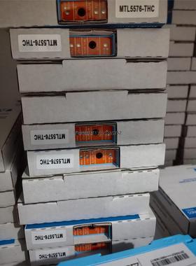 询价伊顿 MTL5576-THC 安全栅，适合测温场景，灵敏度高