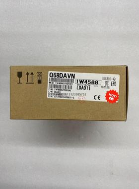 询价三菱模拟量输入模块，型号Q68DAVN，包全新原装正品，盒码