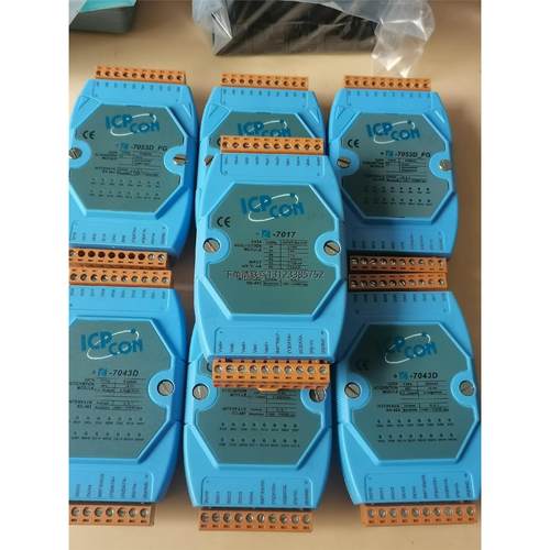 询价泓格i-7043D.三台