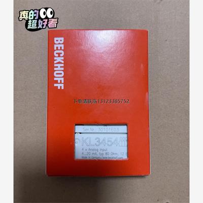 询价倍福模块KL3454原装