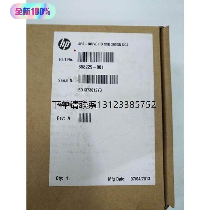 询价HP 3PAR T400 T800 QR614B QR618